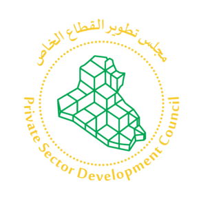 psdc.gov.iq